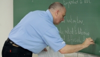 Inscrições abertas para a Escola de Matemática Aplicada