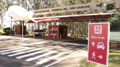 67ª Reunião Anual da SBPC conta com estande do CeMEAI
